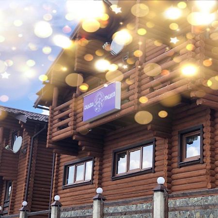 Sadyba Predkiv Bukovel Bagian luar foto